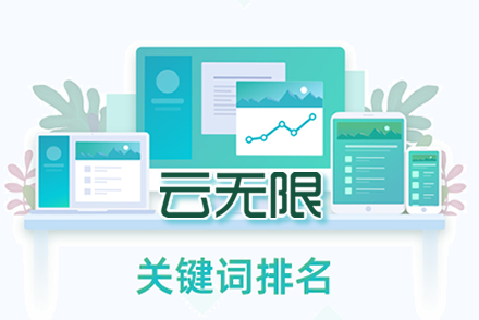 seo和sem分别是什么